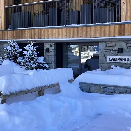 Ariondaz Campanule - Superbe Familial Mae-8354 Apartment Courchevel
